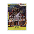 Sanji OP04-104 JP