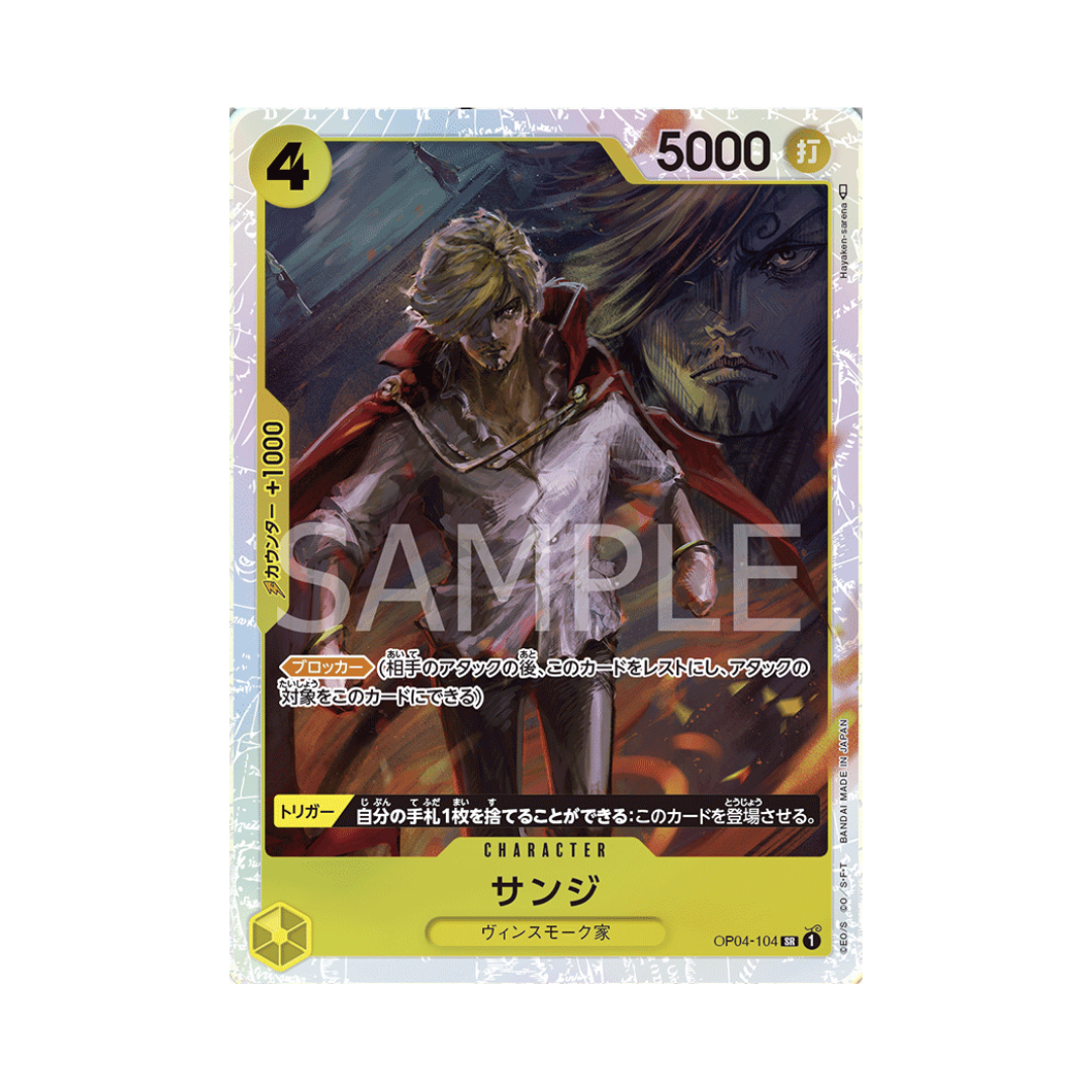 Sanji OP04-104 JP