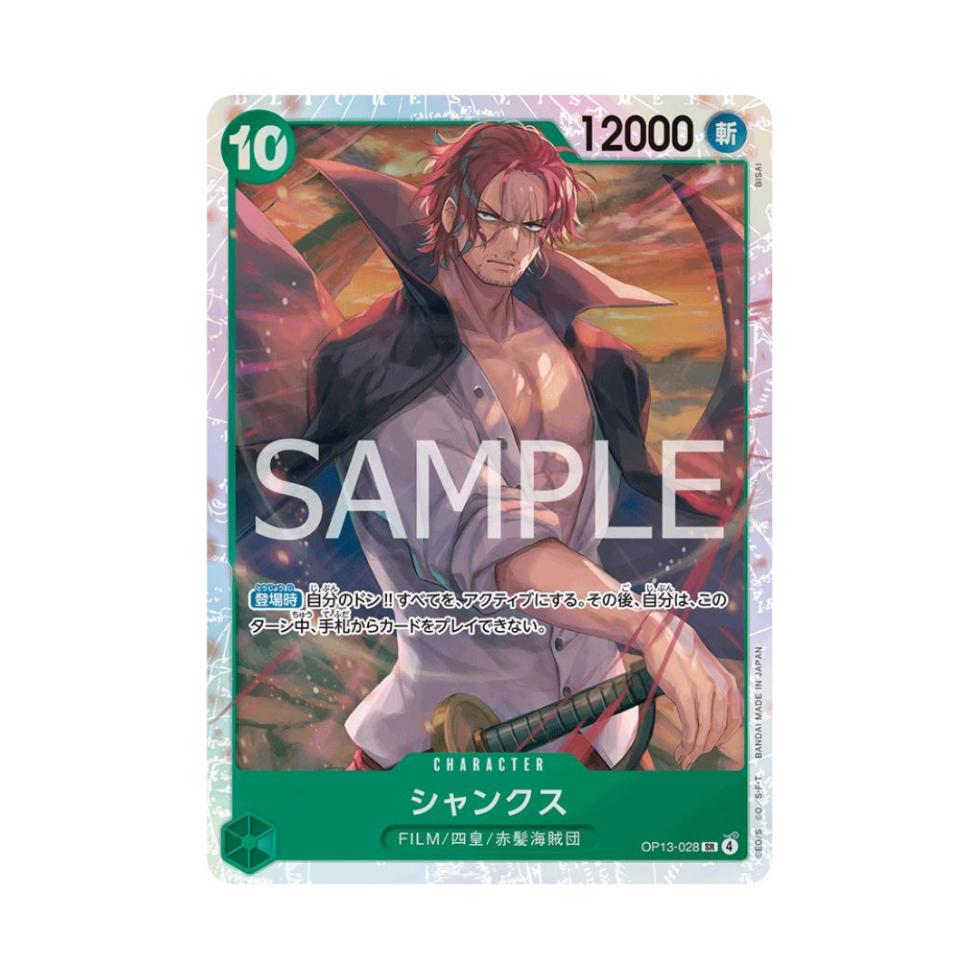 Shanks OP13-028 JP