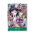 Smoker OP10-030 JP