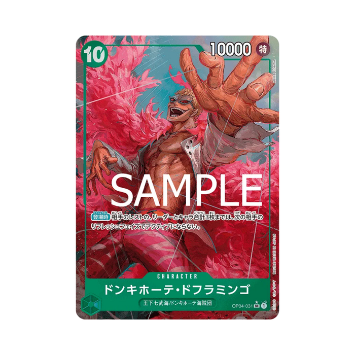 Donquixote Doflamingo OP04-031 JP