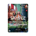 Usopp OP10-042 JP