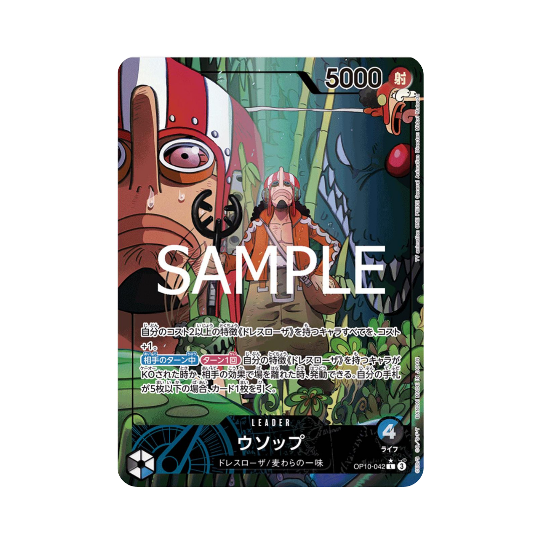Usopp OP10-042 JP