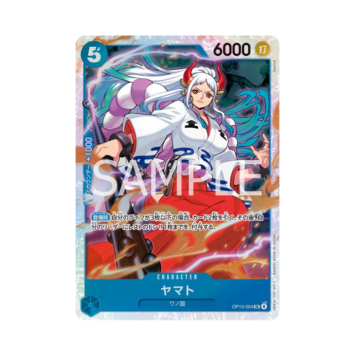 Yamato OP13-054 JP