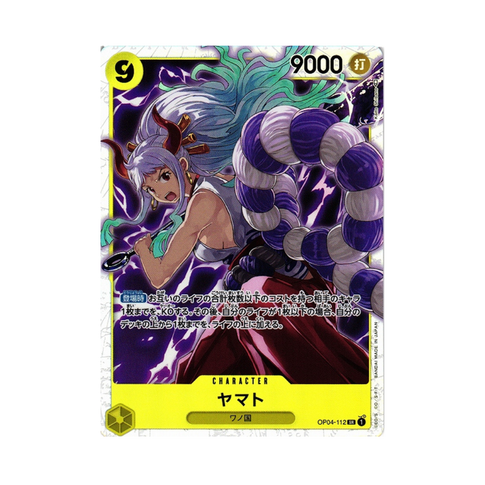 Yamato OP04-112 JP