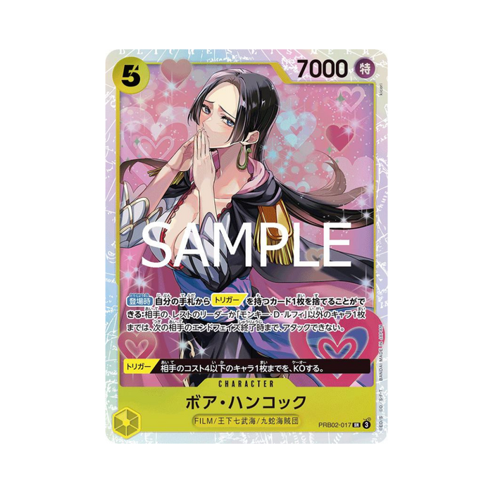 Boa Hancock PRB02-017 JP
