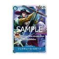 Dracule Mihawk OP09-048 JP