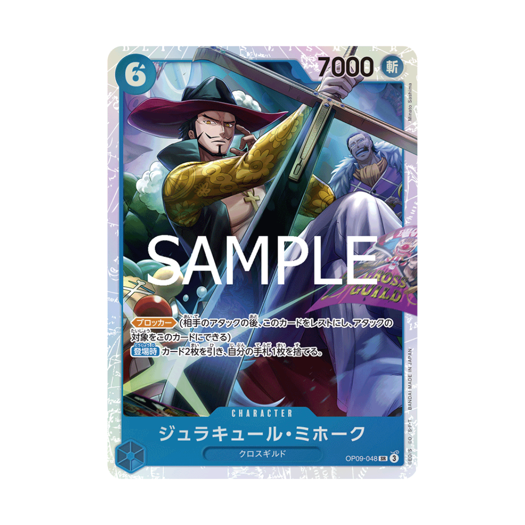 Dracule Mihawk OP09-048 JP