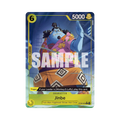 Jinbe ST29-005 EN