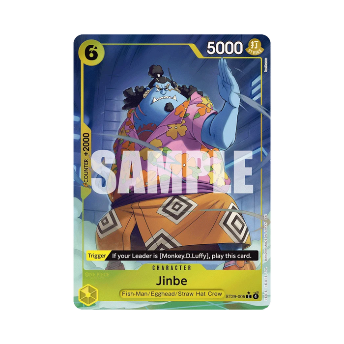 Jinbe ST29-005 EN