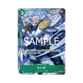 Tashigi OP10-032 JP