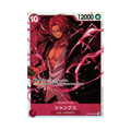 Shanks OP09-004 JP