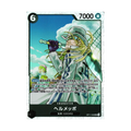 Helmeppo OP11-092 JP