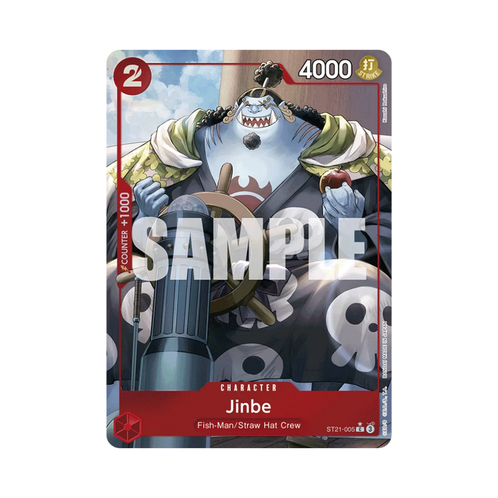 Jinbe ST21-005 EN
