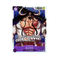Kaido ST04-003 JP