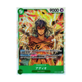 Adio OP09-023 JP