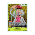 Vegapunk EB02-056 JP