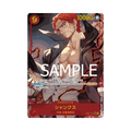 Shanks OP01-120 JP
